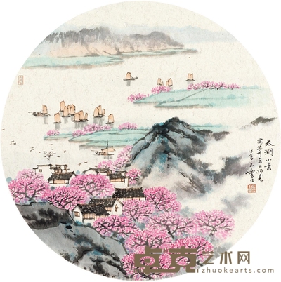 太湖小景 镜片 设色纸本 直径4cm