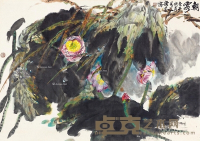 朝霞 镜片 设色纸本 91×130cm