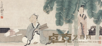 执扇休憩图 镜片 设色纸本 32×70.5cm