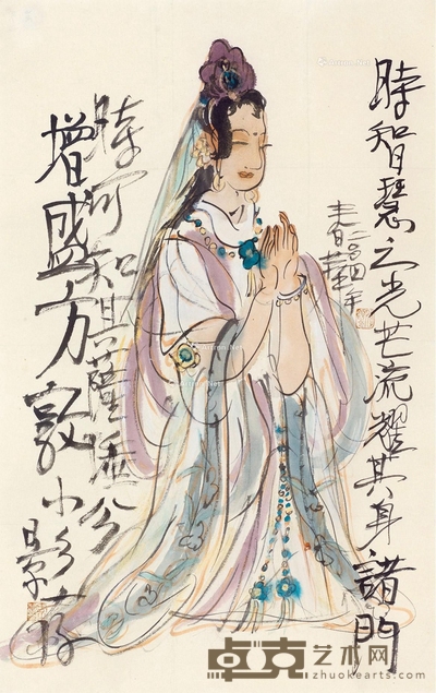观音 镜片 设色纸本 67.5×43.5cm