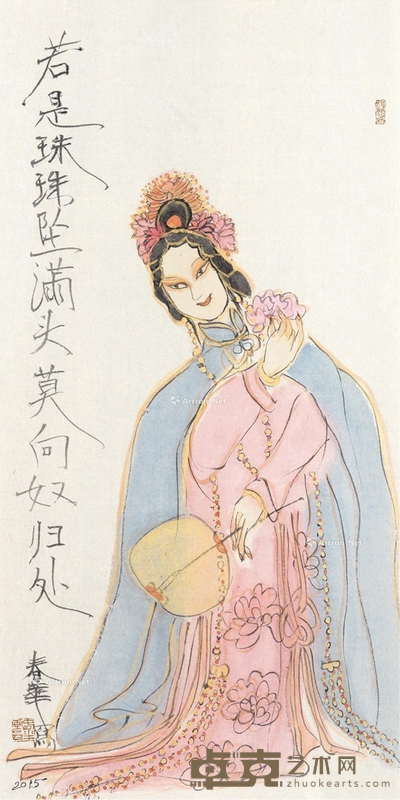 人物 镜片 设色纸本 68.5×34.5cm