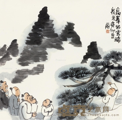 高峰出云端 镜片 设色纸本 69×70cm