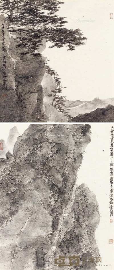 山水 （二帧） 镜片 水墨纸本 48×38cm×2