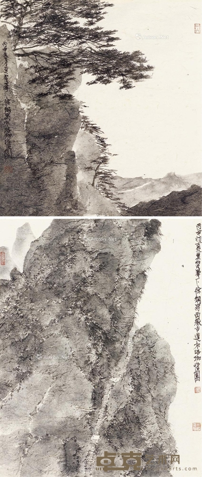 山水 (二帧) 镜片 水墨纸本 48×38cm×2