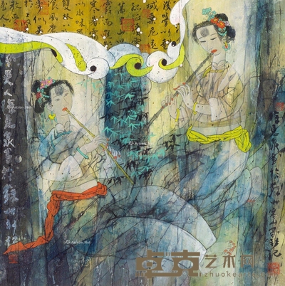 吹箫图 镜片 设色纸本 68×68cm