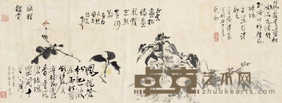 诸家合璧 横批 设色纸本 33×90cm