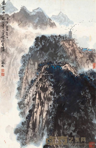 凌云山 立轴 设色纸本 66×43cm