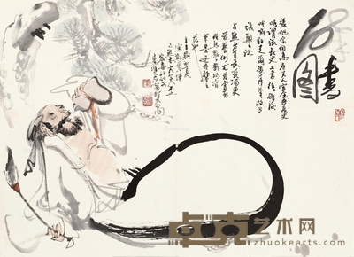 醉书图 镜片 设色纸本 41×56cm