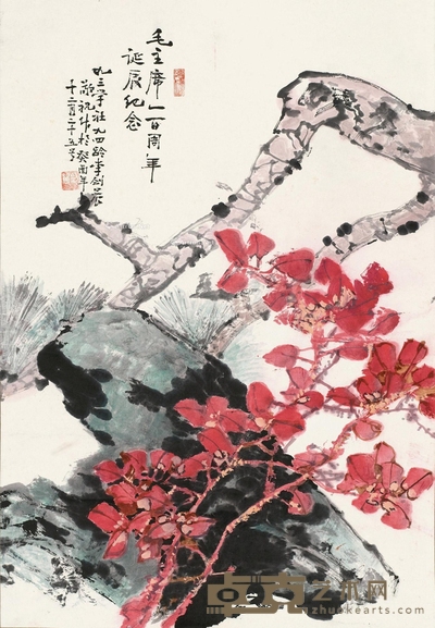 松石花卉 立轴 设色纸本 99×67cm