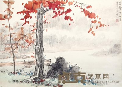 天平枫叶 镜片 设色纸本 32×45cm