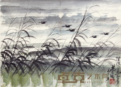 深芦雁影 镜片 设色纸本 32×45cm