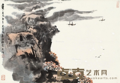 嘉陵秋意 立轴 设色纸本 38×54cm