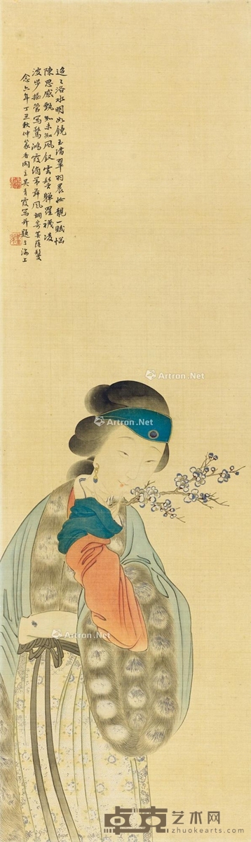 闻香图 立轴 设色绢本 82×24.5cm