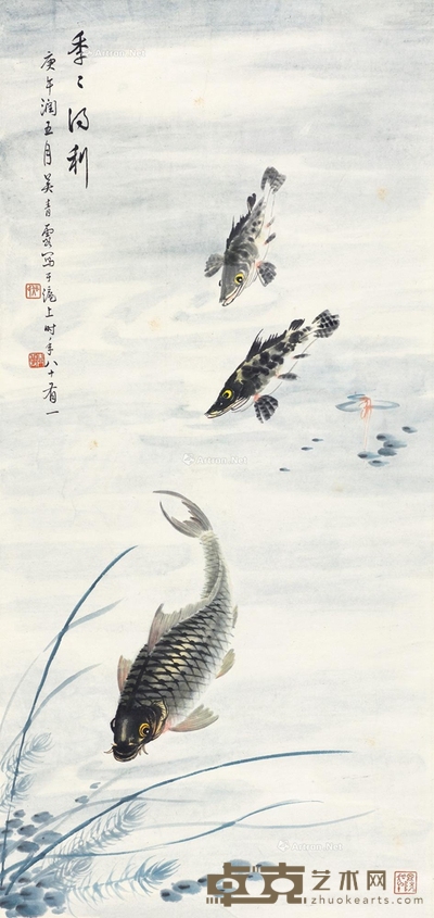 年年得利 立轴 设色纸本 88×42cm