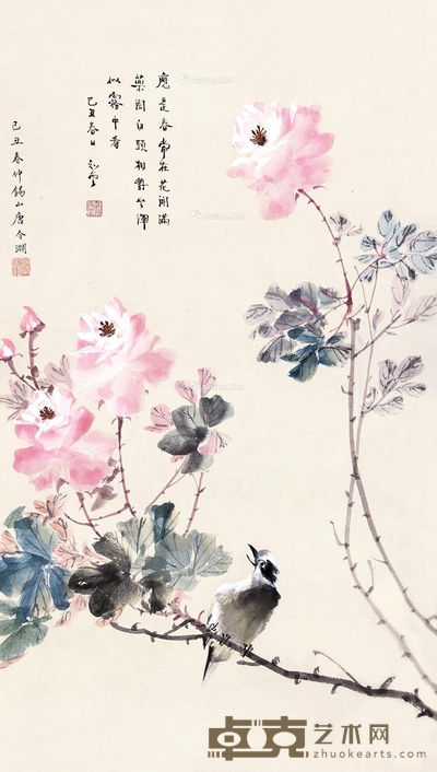 春常在 立轴 设色纸本 66×38cm
