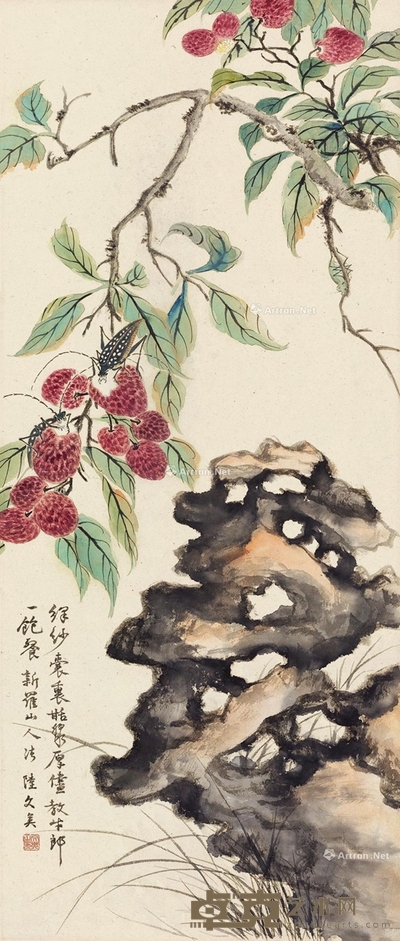天牛大利 立轴 设色纸本 83×35cm