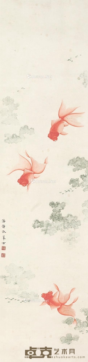 金鱼 镜片 设色纸本 99.5×24cm