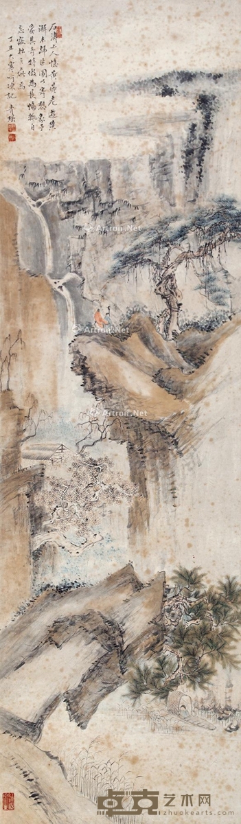 山水 立轴 设色纸本 131×39cm