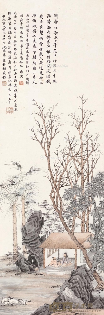 会友图 镜片 设色纸本 101×32.5cm