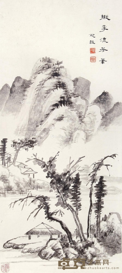 拟李流芳山水 立轴 水墨纸本 59×26cm