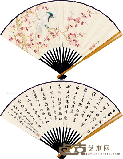 桃花绶带 成扇 设色纸本 18×47cm