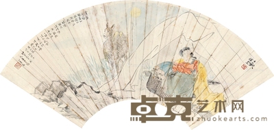 昭君图 扇片 设色纸本 18×51cm
