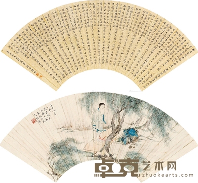 人物书法扇面 扇片 设色纸本 17.5×51cm×2