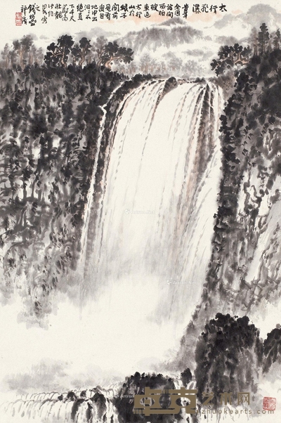 太行飞瀑 立轴 设色纸本 67.5×45cm
