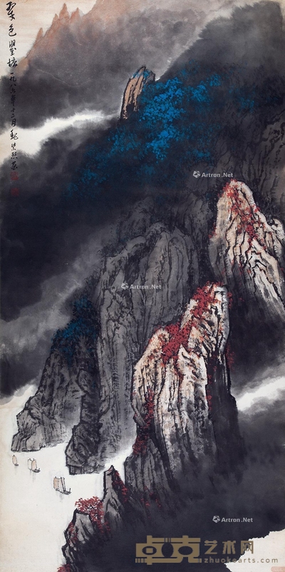 翠色瞿塘 立轴 设色纸本 137×68cm