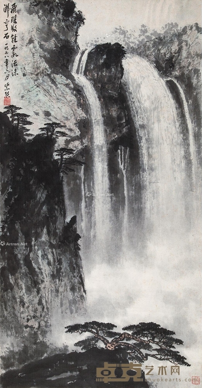 庐山飞瀑 立轴 设色纸本 100×53cm