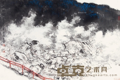 云仙地狱 镜片 设色纸本 45.5×68cm