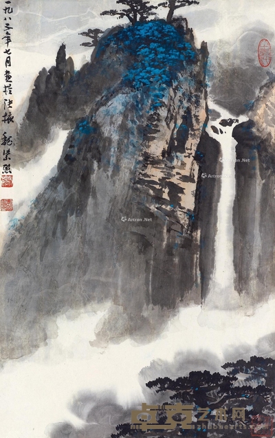 松瀑图 立轴 设色纸本 65.5×39.5cm