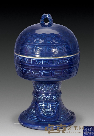 清乾隆 祭蓝釉豆 高27.5cm