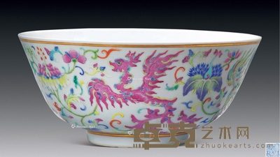 清道光 粉彩龙凤纹碗 高9cm;直径20.5cm