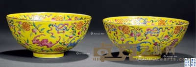 清光绪 黄地粉彩福寿纹碗 （一对） 直径12cm
