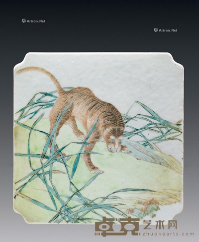 清光绪 粉彩虎啸方形板 长21.5cm;宽21.5cm