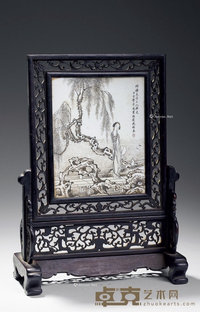 民国 冯复光题赠刻侍女插屏 宽23cm