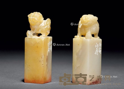 熊伯齐刻狮钮印章 (一对) 长1.8cm;宽1.8cm;高6cm