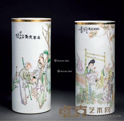 民国 浅绛彩帽筒 (两件) 高27.5cm