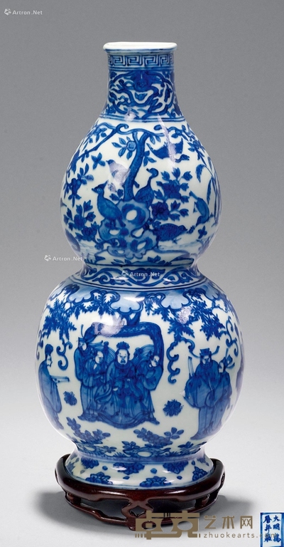 明万历 青花人物纹葫芦式壁瓶 高31.5cm;宽15cm