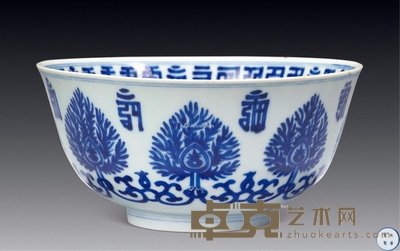 清乾隆 青花花卉纹碗 直径18cm
