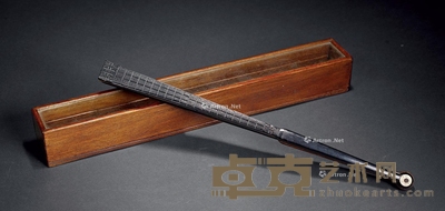 民国 九华全图成扇 长29cm
