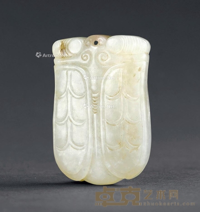 清代 玉蝉 长5.4cm；宽3.5cm