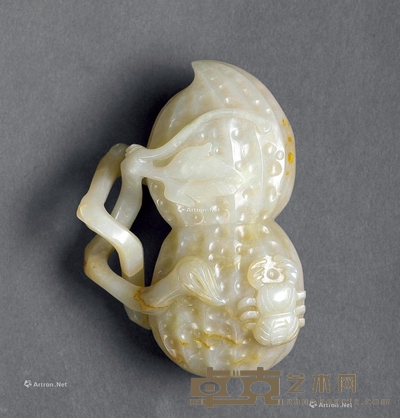 清代 活环玉盒 长10cm；高3.3cm