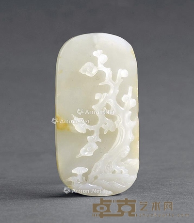 清代 梅花纹玉珮 长7.5cm；宽3.7cm