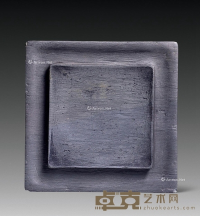 清 芸花款罗纹石渠砚 长13.4cm;高2.3cm