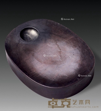 清 圆月池端砚 长15.5cm；宽11.5cm；高2.8cm