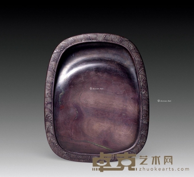 清 宣德岩龙纹端砚 长25.5cm；宽20.5cm；高5.5cm