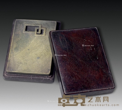 清 怀烟阁陆氏珍玩松花石砚 长15cm；宽12cm；高2cm