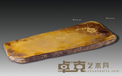 明 洮河砚板 长47cm；宽20cm；高3cm